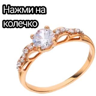 Sticker 🔞СТИКЕРЫ ТУТ: @Anonim_sx_bot - 6