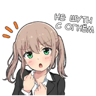 Стикер Стики из @Anonymnyi_chat_bot - 7