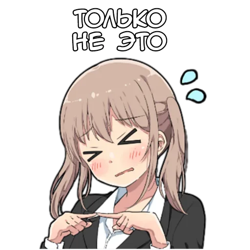 Sticker TEYTVKPXOK_by_stikeri_stikeri_bot - 1