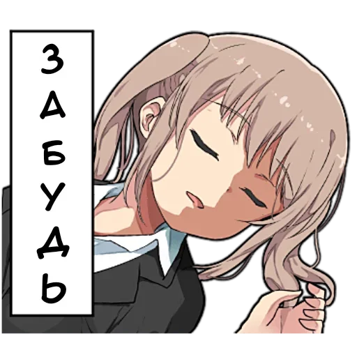 Sticker TEYTVKPXOK_by_stikeri_stikeri_bot - 1