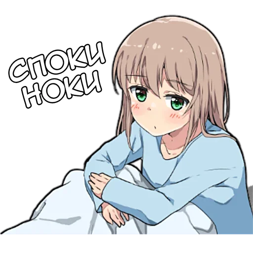 Sticker TEYTVKPXOK_by_stikeri_stikeri_bot - 1