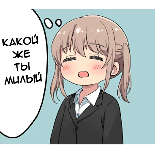 Sticker TEYTVKPXOK_by_stikeri_stikeri_bot - 1