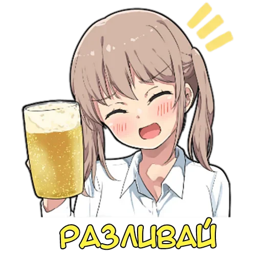 Sticker TEYTVKPXOK_by_stikeri_stikeri_bot - 1