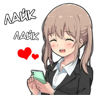 Стикер Стики из @Anonymnyi_chat_bot - 1