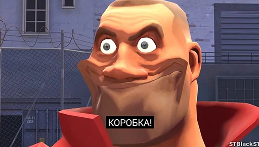 Стикер Team Fortress - 9