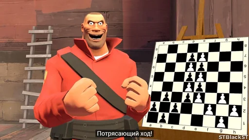 Стикер Team Fortress - 8