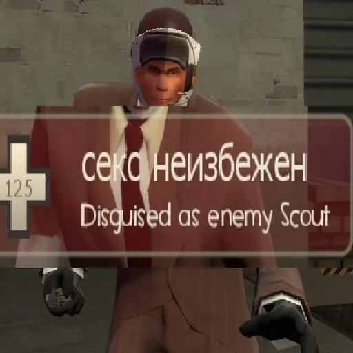 Стикер TF2Nicks - 1