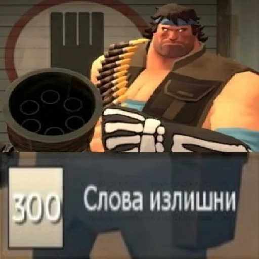 Sticker TF2Nicks - 1