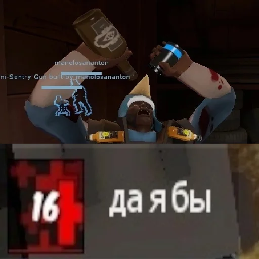 Sticker TF2Nicks - 1