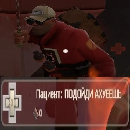 Sticker TF2Nicks - 1