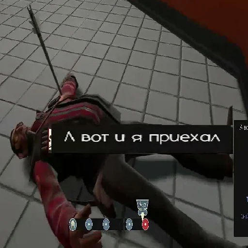 Sticker TF2Nicks - 1