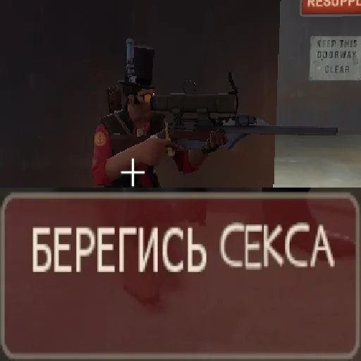 Стикер TF2Nicks - 1