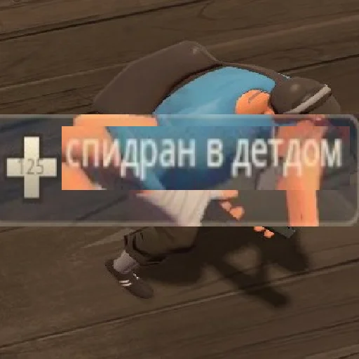 Sticker TF2Nicks - 1