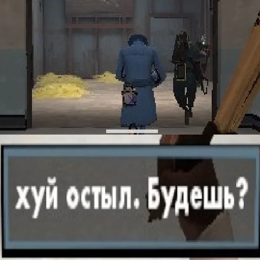 Стикер TF2Nicks - 1