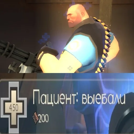 Sticker TF2Nicks - 1