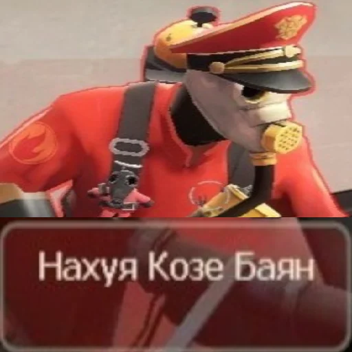 Стикер TF2Nicks - 1