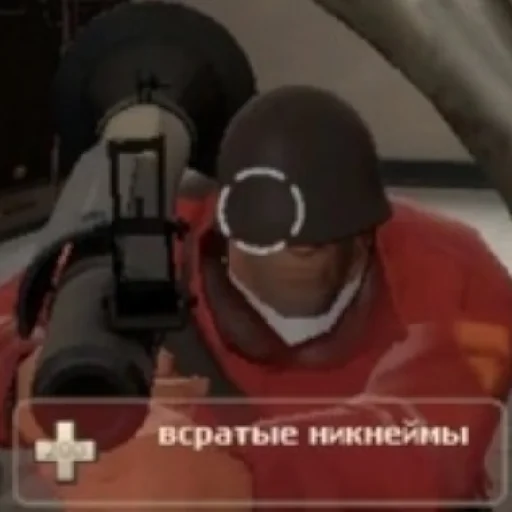 Niki Iz TF2 Na Vse Sluchai Zhizni by @Serthbe - 