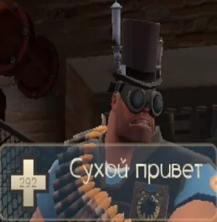 Sticker Niki Iz TF2 Na Vse Sluchai Zhizni by @Serthbe - 10