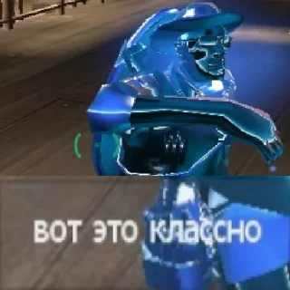 Sticker Niki Iz TF2 Na Vse Sluchai Zhizni by @Serthbe - 11