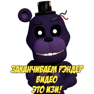 Стикер Какие то челы I @DiasSir - 7