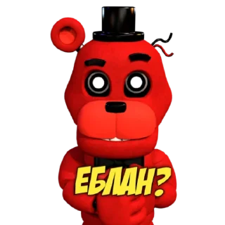 Стикер Какие то челы I @DiasSir - 5