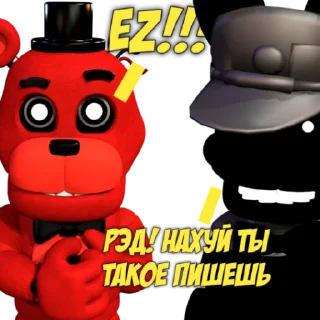 Стикер Какие то челы I @DiasSir - 1