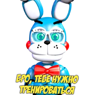 Стикер Какие то челы I @DiasSir - 0