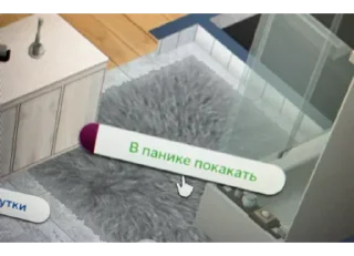 Стикер Создай свои стикеры - @sozdsti_bot - 2