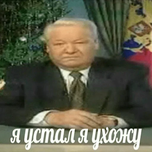 Sticker TFFJSKPVLJ_by_sticker_v_bot - 1