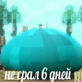 Sticker Стикеры тут: @stikeryv - 8