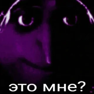 Sticker Стикеры тут: @stikeryv - 9