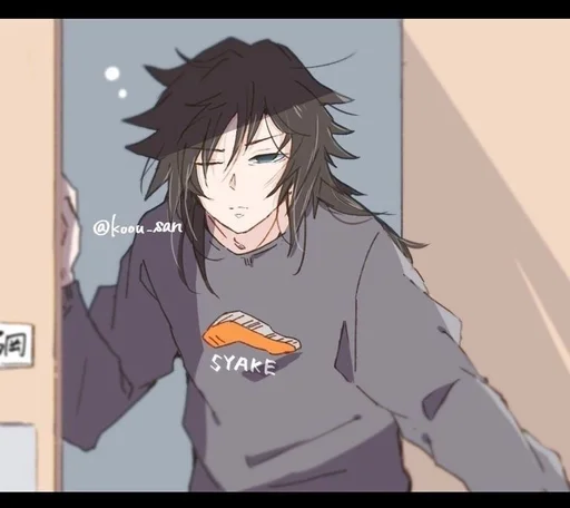 Стикер Giyuu :: @fStikBot - 8