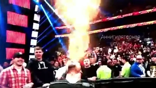 Стикер Даблйу2х і - 7