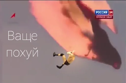 Стикер Даблйу2х і - 5