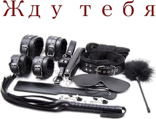 СМС эскиз скриншот