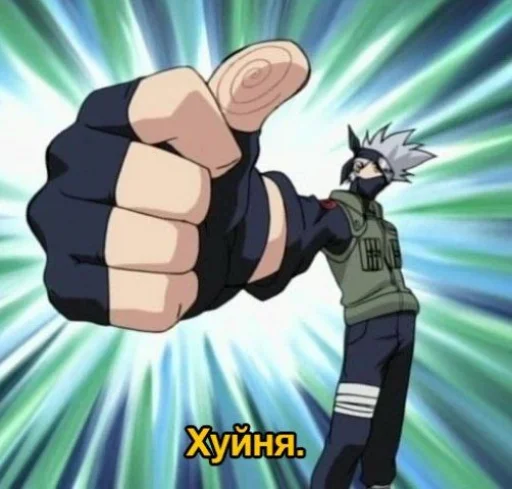 это конец.. @gifstiki 👍 - СМС