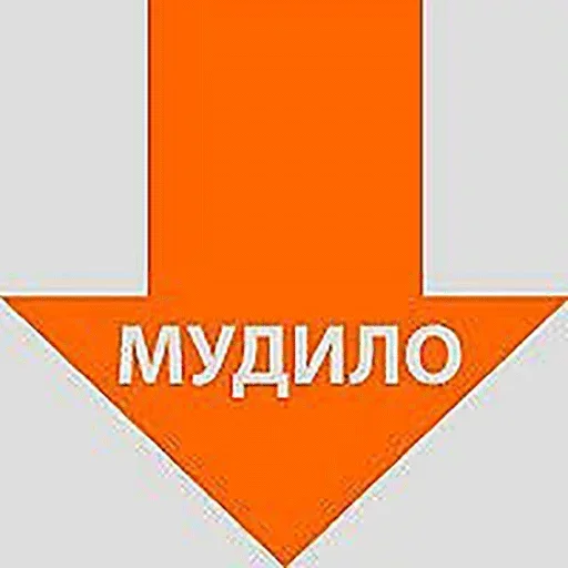 Sticker THMldUpuIpppzoY_by_stickers_stealer_bot - 1