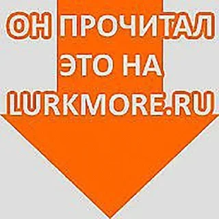 Стикер Больше стикеров 👉🏻 @stickertg4 - 6