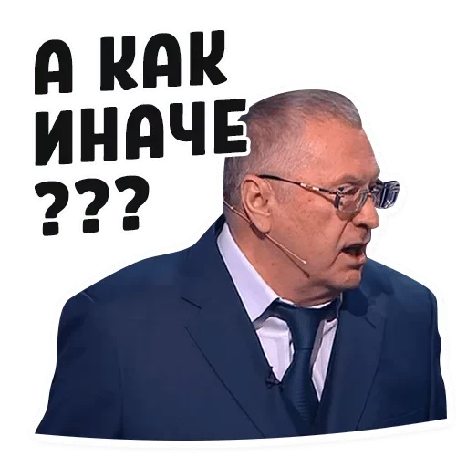 Sticker THTMNLDTPC_by_stikerykkk_bot - 1