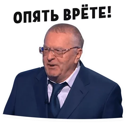 Sticker THTMNLDTPC_by_stikerykkk_bot - 1