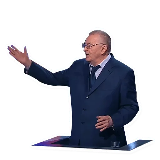 Стикер THTMNLDTPC_by_stikerykkk_bot - 1