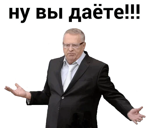 Sticker THTMNLDTPC_by_stikerykkk_bot - 1