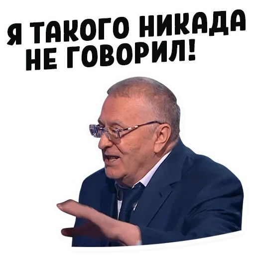 Sticker THTMNLDTPC_by_stikerykkk_bot - 1