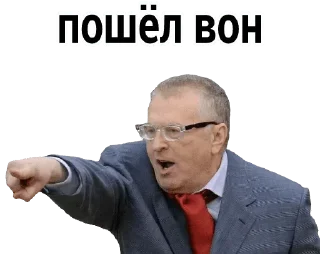 Sticker Больше стиков тут: @stikeryk - 3