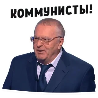 Sticker Больше стиков тут: @stikeryk - 9