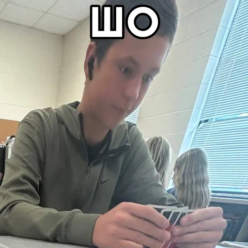 Сиси Элианы - 