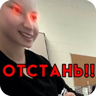 Sticker Сиси Элианы - 2