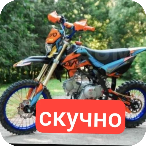 Sticker TIMOHABMW - 1