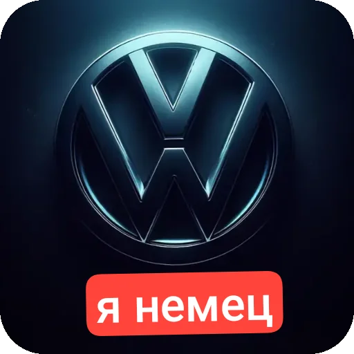 Sticker TIMOHABMW - 1