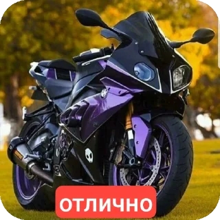 Стикер TIMOHA BMW - 11